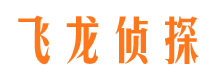 郧县外遇出轨调查取证